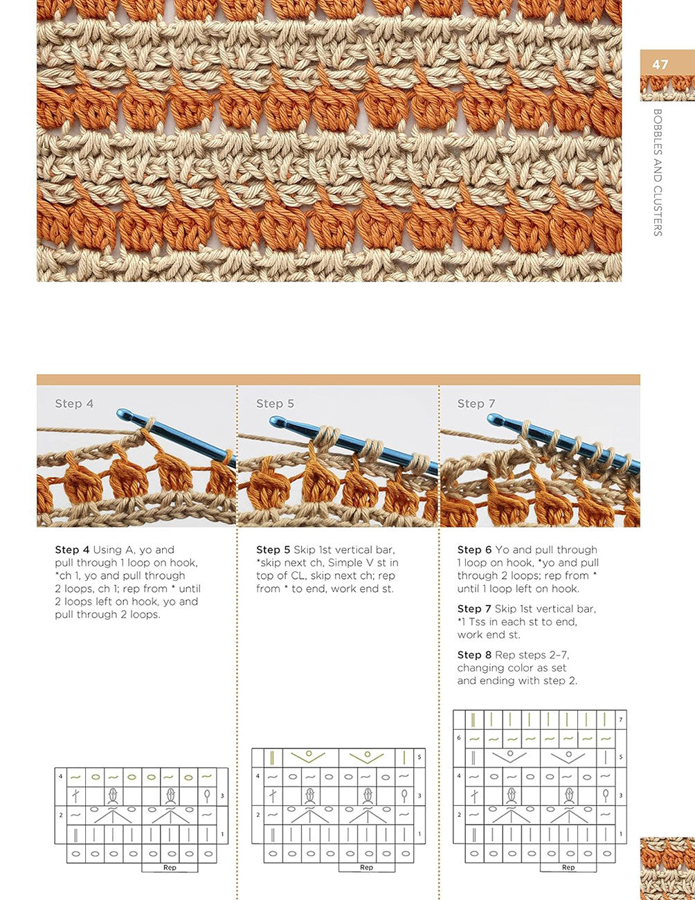 Tunisian Crochet Stitch Dictionary Book – book preview 4