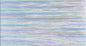 Cosmo Seasons Variegated Embroidery Floss 80 5017 for embroidery, stitching and decorative needlework