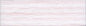 Cosmo Seasons Variegated Embroidery Floss 80 8001 for embroidery, stitching and decorative needlework
