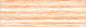 Cosmo Seasons Variegated Embroidery Floss 80 8045 for embroidery, stitching and decorative needlework