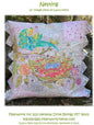 Laura Heine Nesting Pillow Collage Pattern , quilting and craft projects
