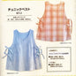 Olympus Tie Tunic Vest with English Instructions KT-2