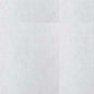 Tricot Medium Wt White Fusible Interfacing 508 mm for applique, sewing and craft projects