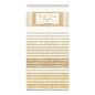Essential Gems - Vanilla Cream 40pc