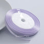 6mm single-sided satin ribbon in Lilac, sold by the yard — S-04-006-DXZ-1