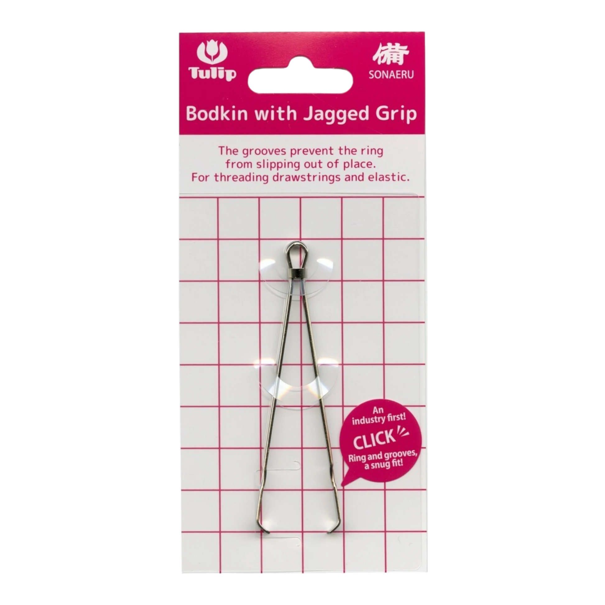 Bodkin - with Jagged Grip sewing and quilting product