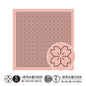 Japanese Sashiko Sampler - Sakura Hana Pink Pre-Printed Cloth by EmmaCreation