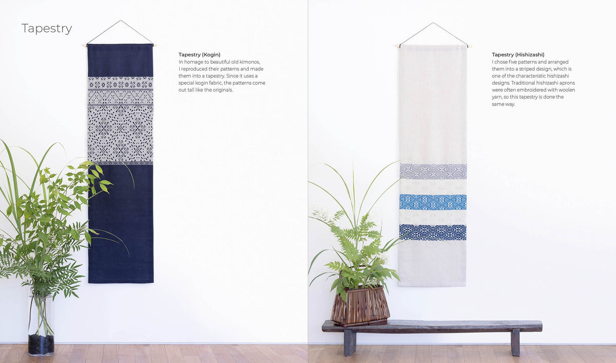 Counted Sashiko Embroidery Book – book preview 1
