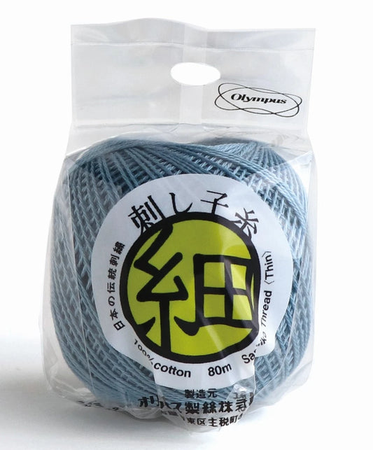 Sashiko Thread Fine Airforce Blue 80m