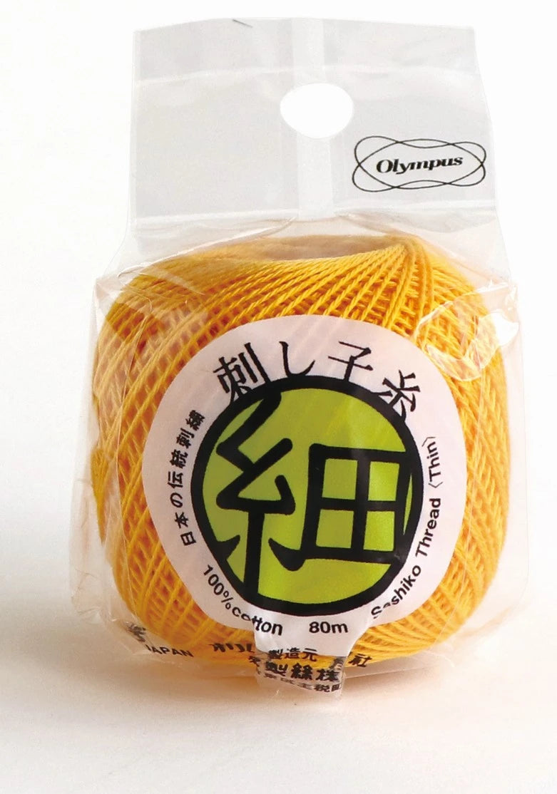 Sashiko Thread Fine Yellow 80m