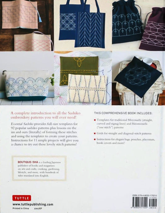Essential Sashiko: A Dictionary of the 92 Most Popular Patterns Book , piecing and stitching