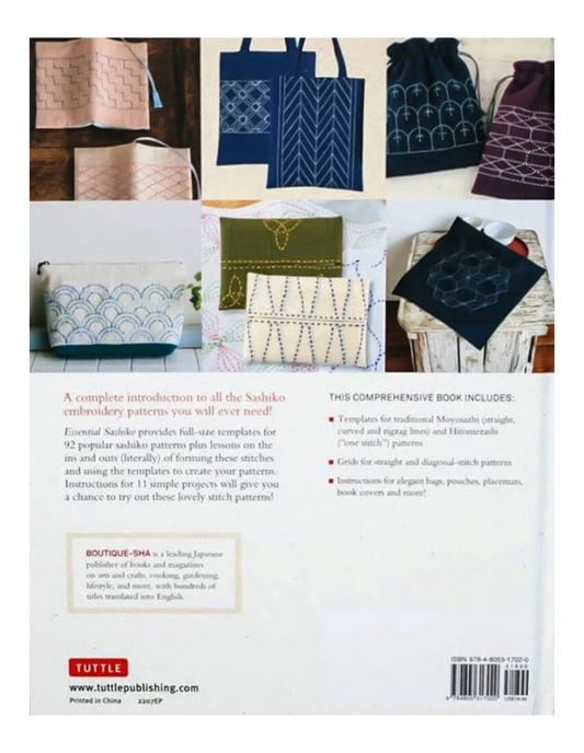 Essential Sashiko: A Dictionary of the 92 Most Popular Patterns Book , piecing and stitching