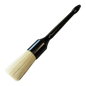 Sewing Machine Dust and Cleaning Brush - 220 mm sewing and quilting product