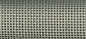 Vinyl Mesh - Black (36 x 457 mm) for bag making, sewing and craft projects