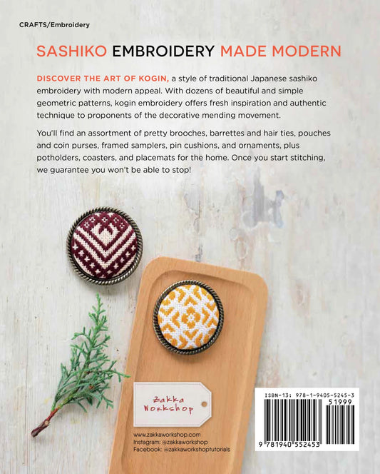 Modern Kogin Embroidery Book by Zakka
