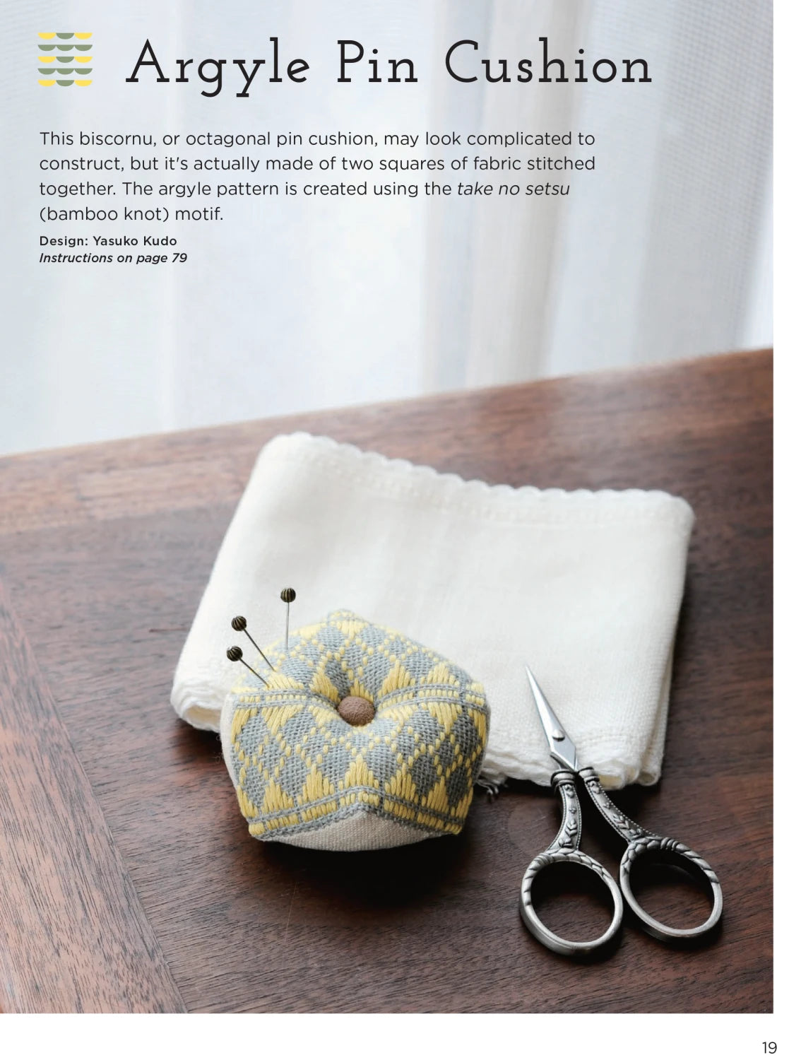 Modern Kogin Embroidery Book by Zakka