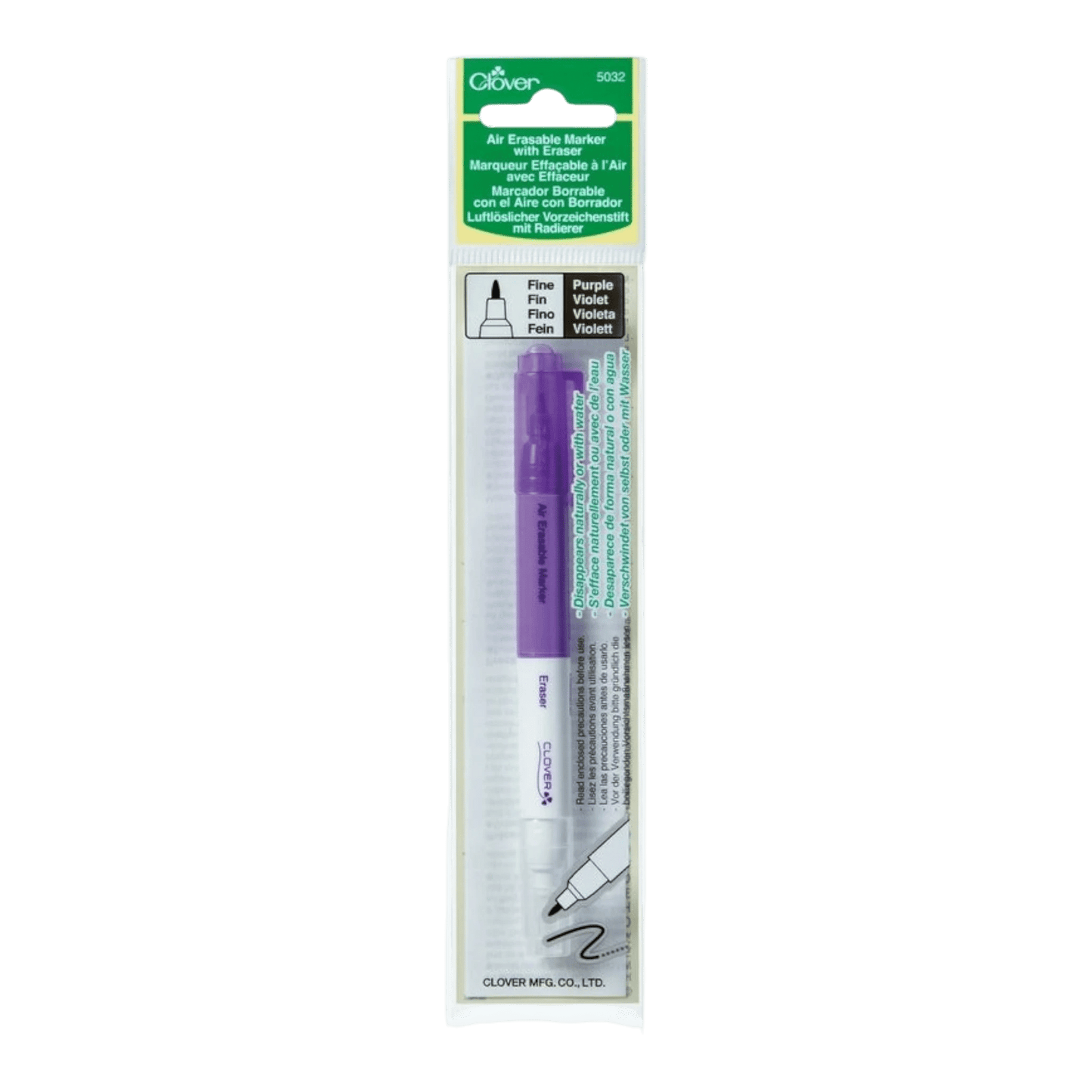 Air Erasable Marker With Eraser Purple - Everything Fabric
