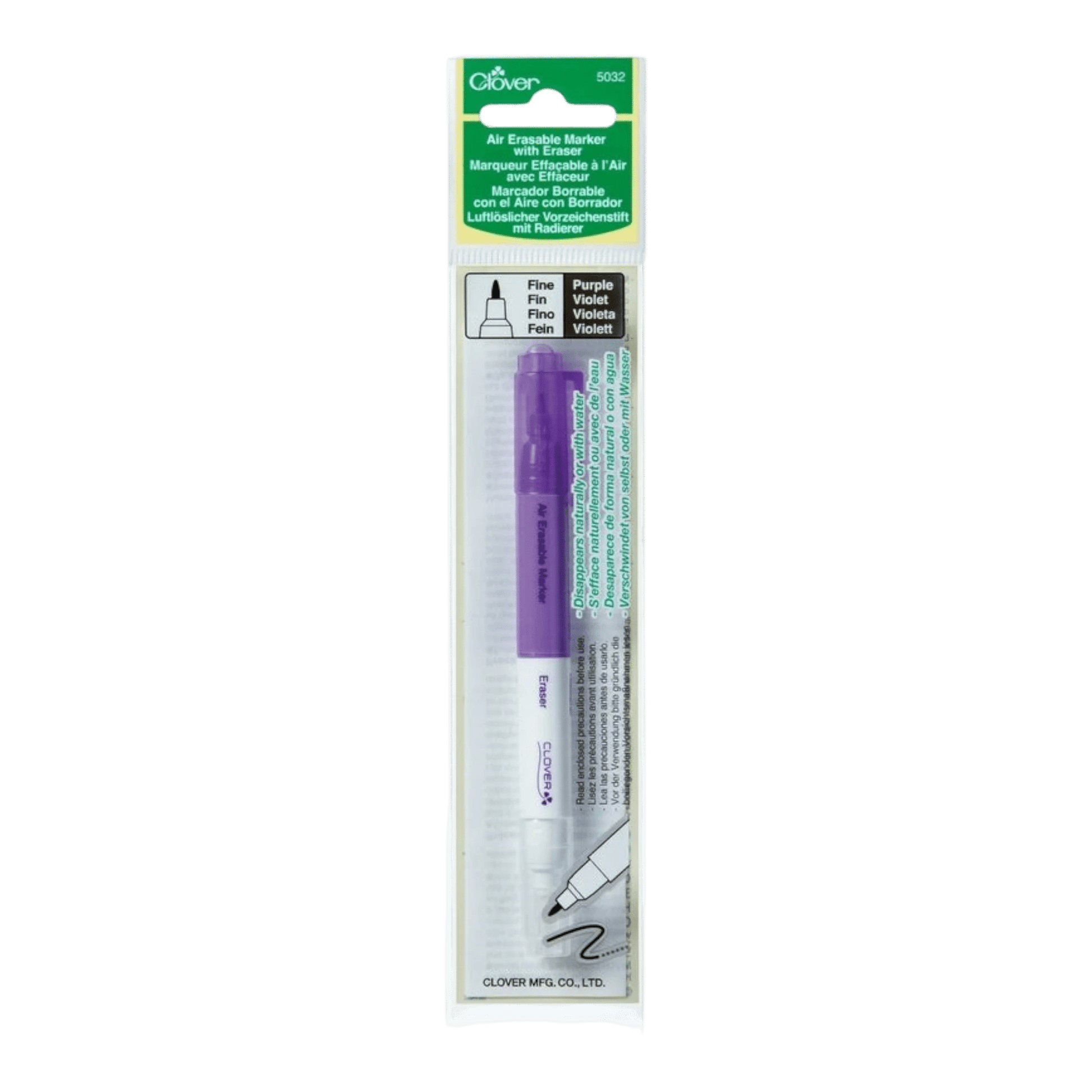 Air Erasable Marker With Eraser Purple - Everything Fabric