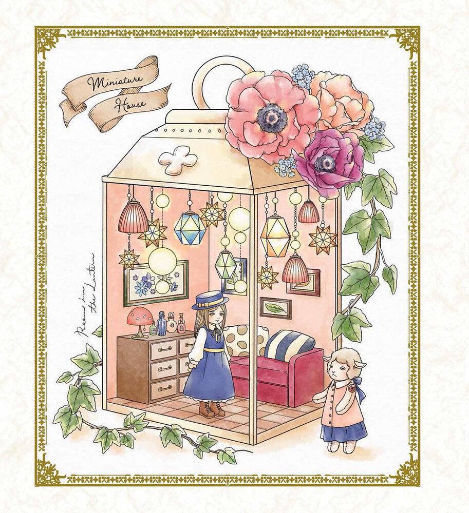 Antique Dollhouse Coloring Book - Everything Fabric