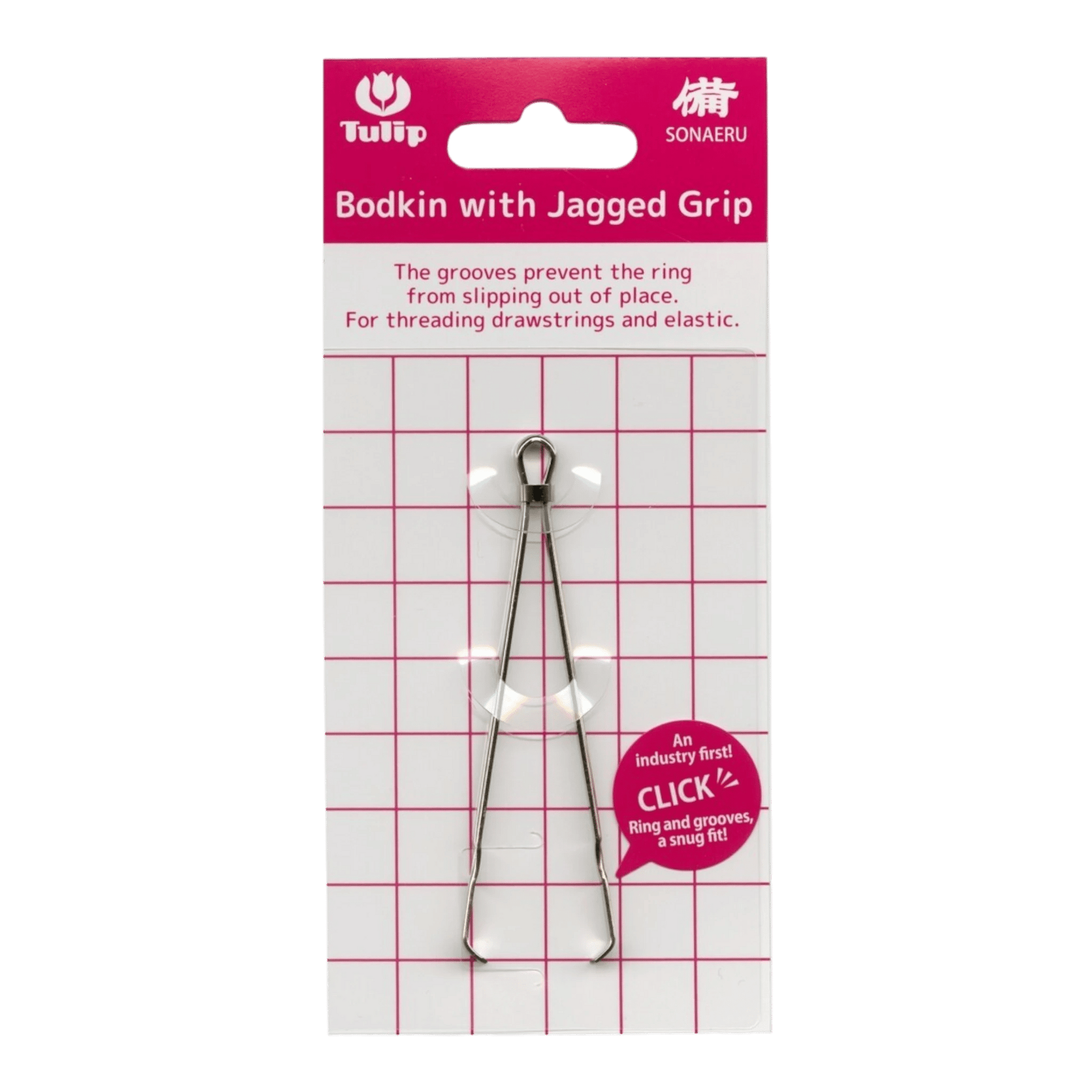 Bodkin - with Jagged Grip - Everything Fabric