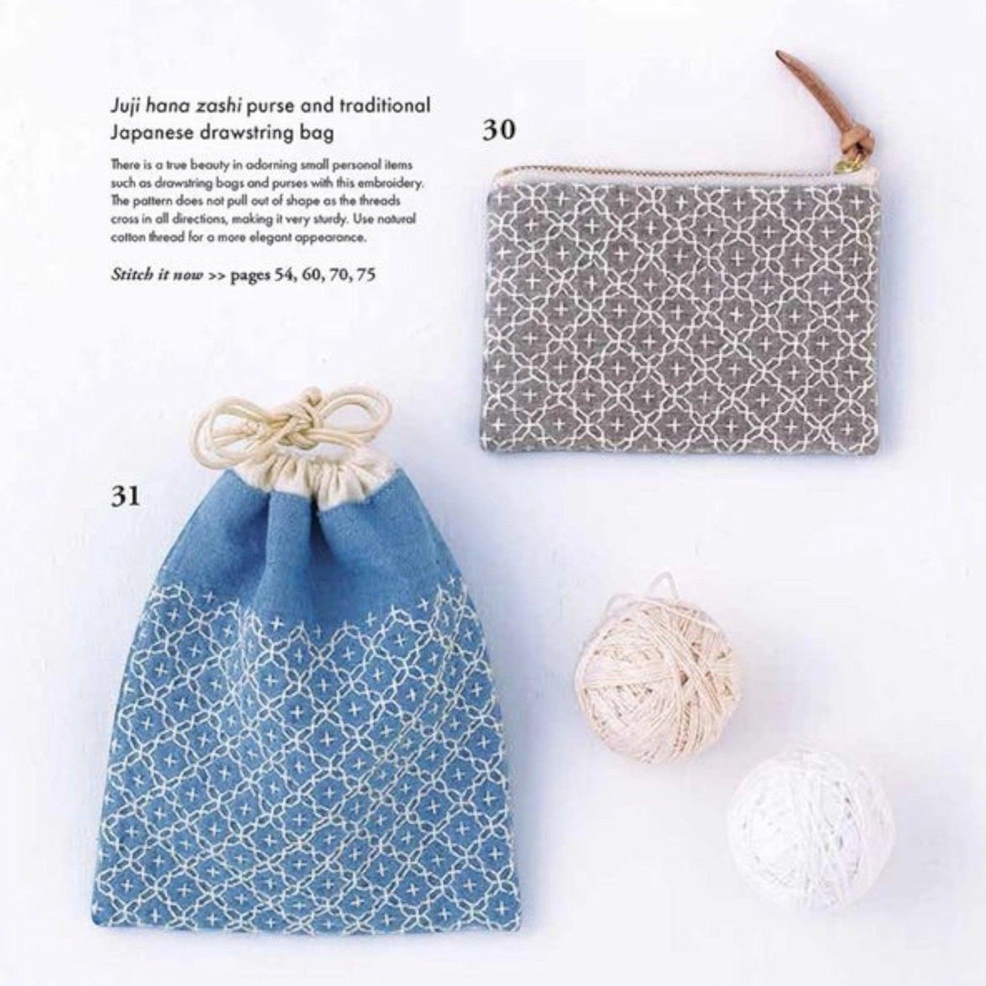 Colourful Sashiko Book by Sashikonami - Everything Fabric