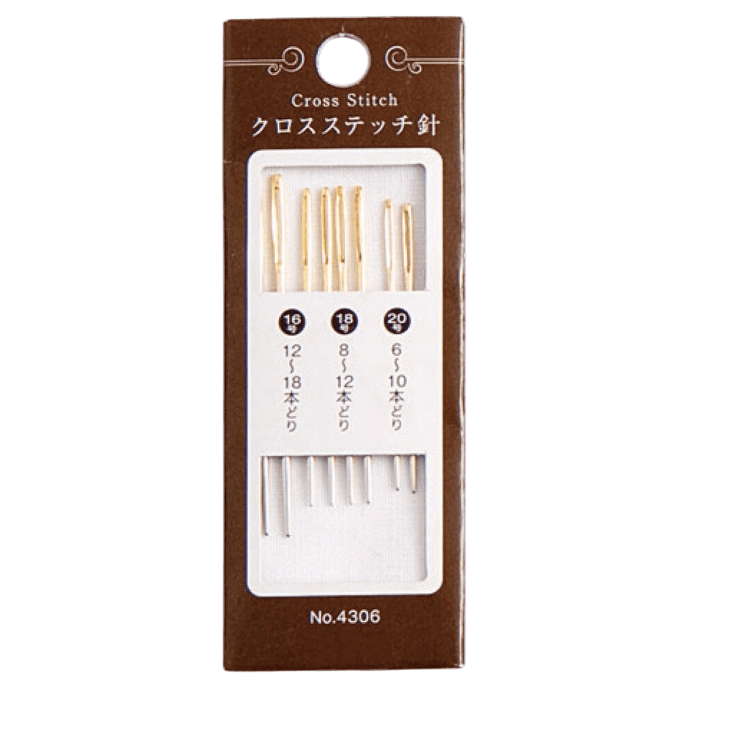 Cosmo Cross Stitch Needle - Sizes C16,C18,C20 - Everything Fabric