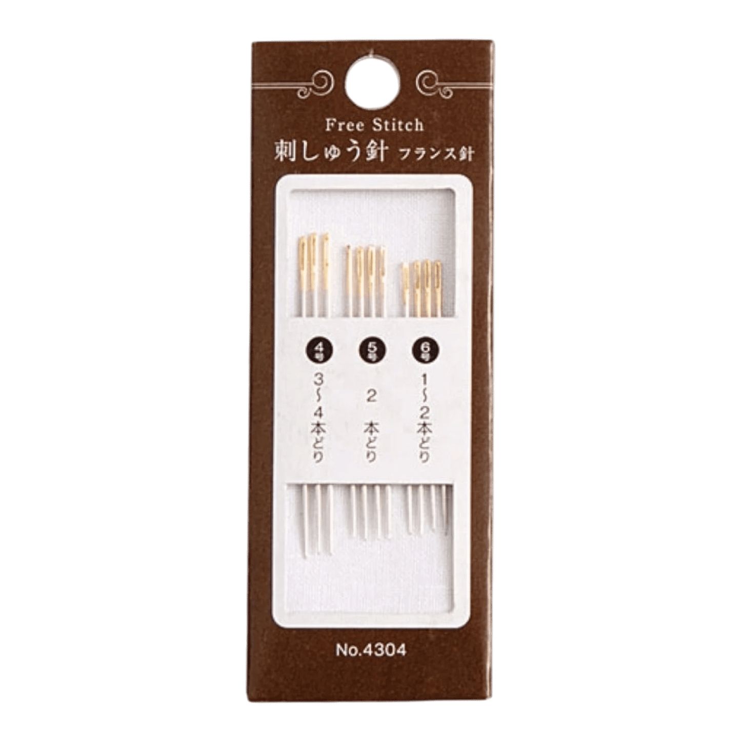 Cosmo Free Stitch Needle Assortment 4304 - Everything Fabric
