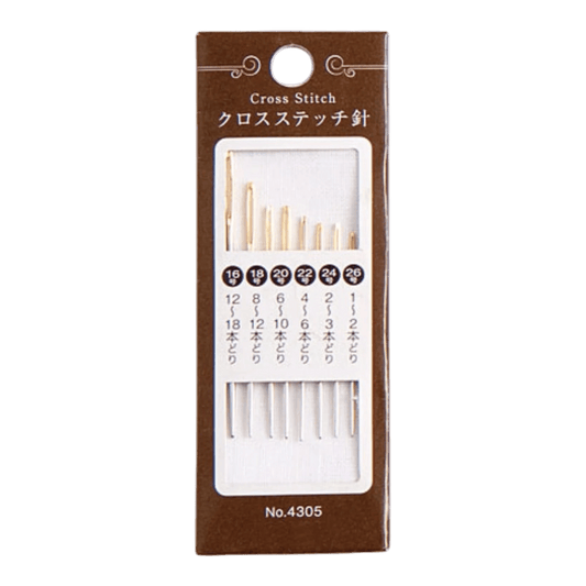 Cosmo Free Stitch Needle Assortment | 4305 - Everything Fabric