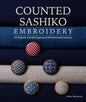 Counted Sashiko Embroidery Book - Everything Fabric