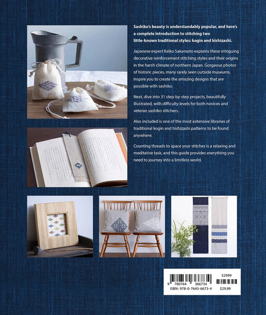 Counted Sashiko Embroidery Book - Everything Fabric