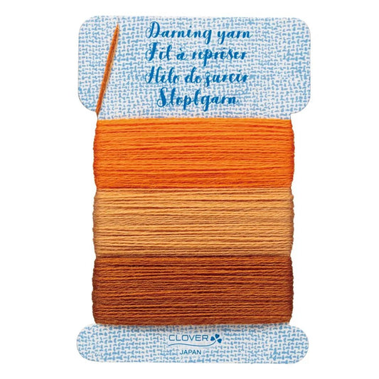 Darning Yarn - Everything Fabric