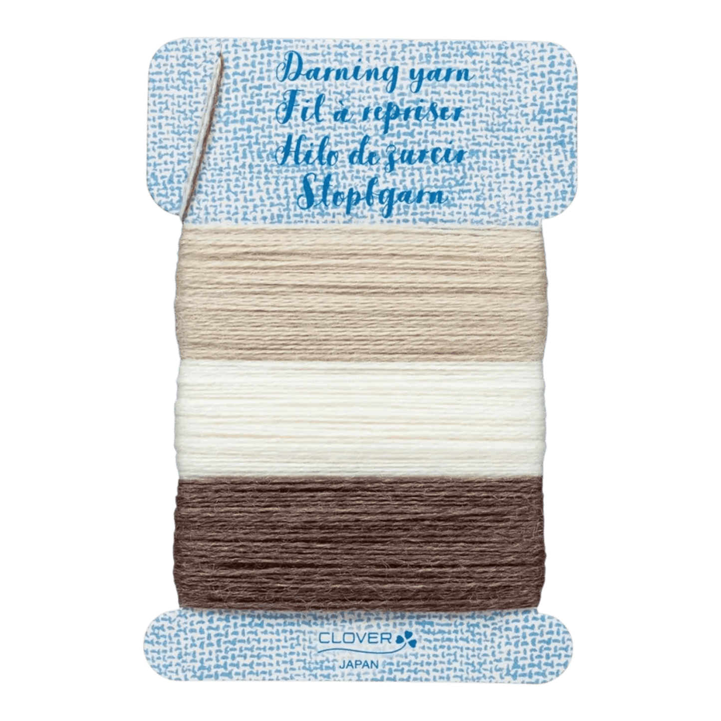 Darning Yarn Beige - Everything Fabric