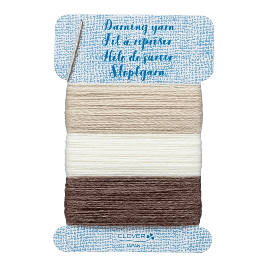 Darning Yarn Beige - Everything Fabric