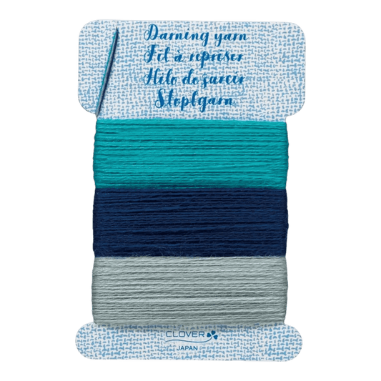 Darning Yarn BLUE - Everything Fabric