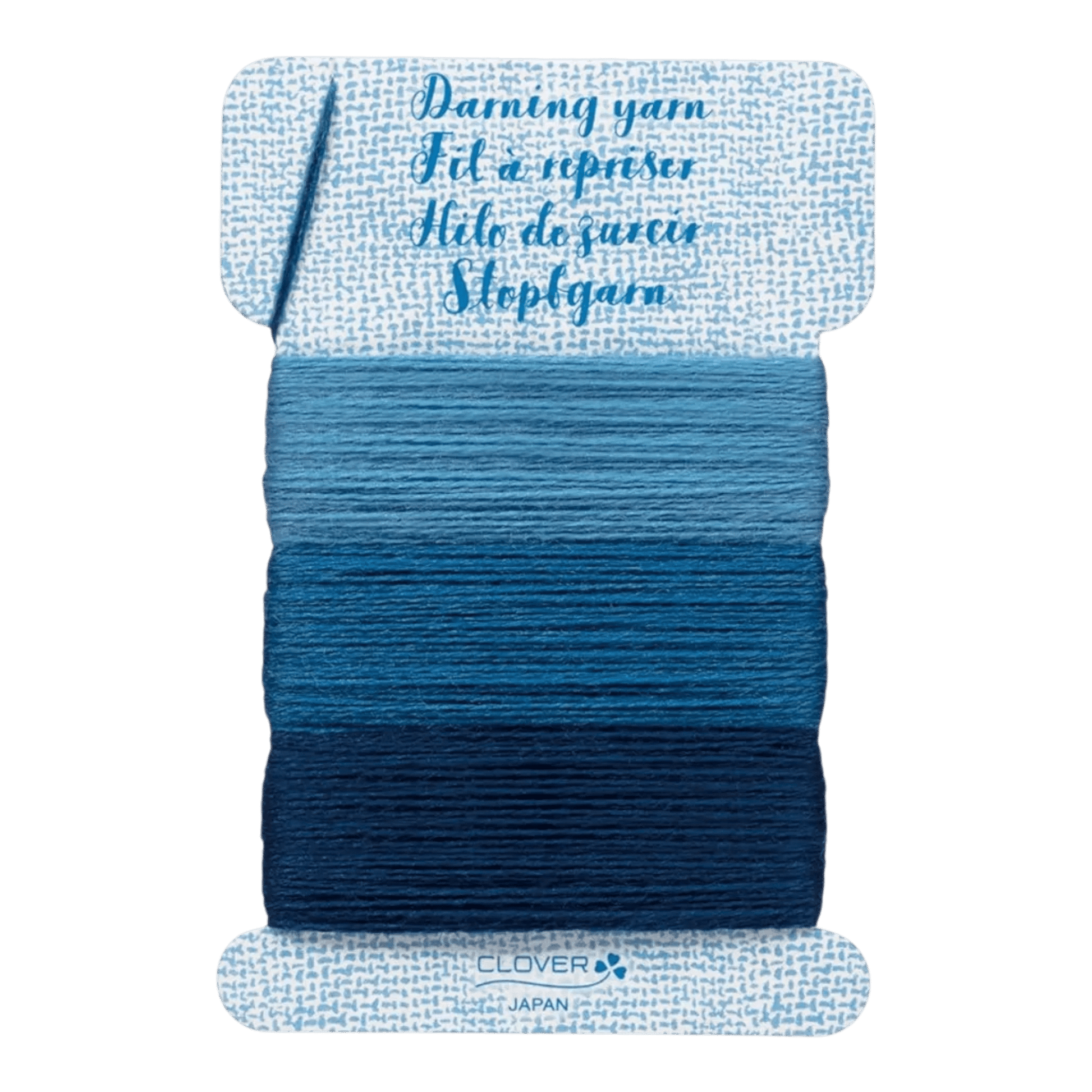 Darning Yarn Denim - Everything Fabric