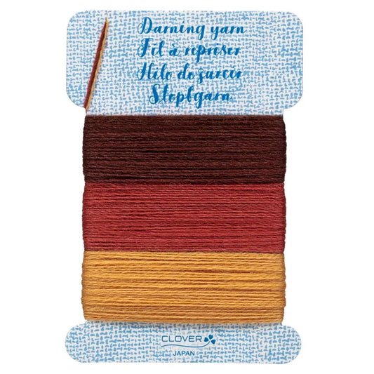 Darning Yarn EARTH - Everything Fabric