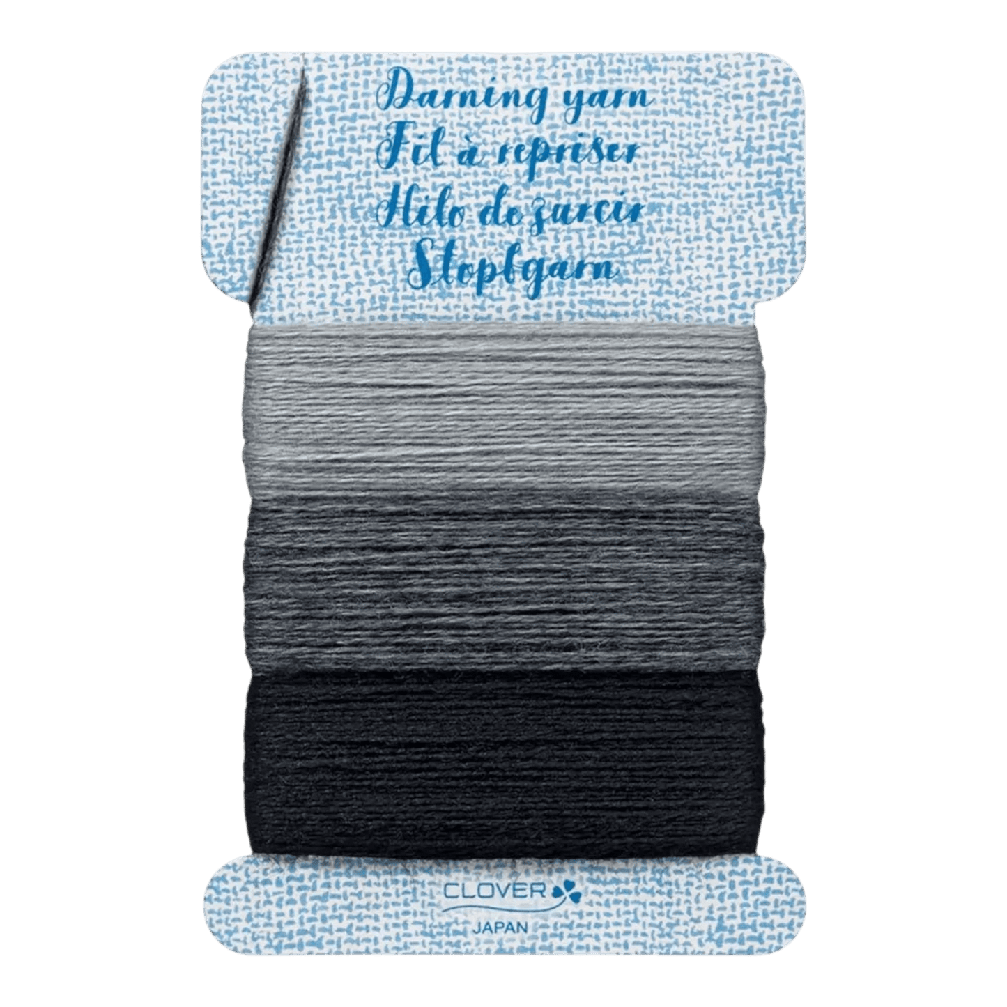 Darning Yarn Gray - Everything Fabric