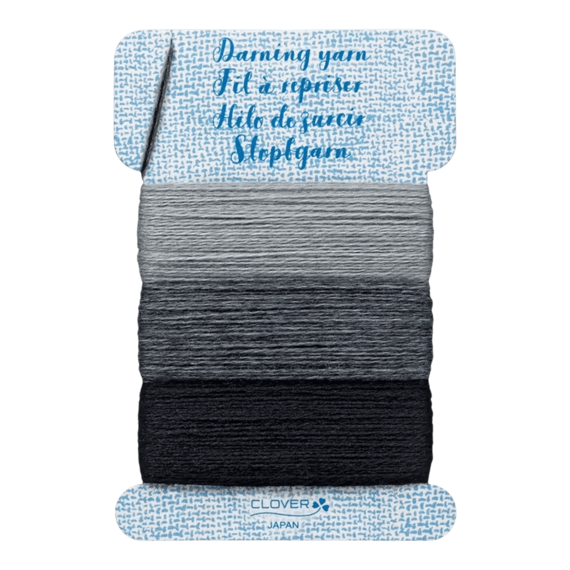 Darning Yarn Gray - Everything Fabric