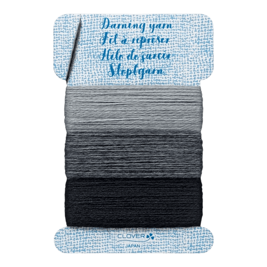 Darning Yarn Gray - Everything Fabric