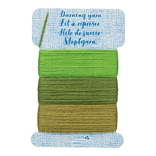Darning Yarn GREEN - Everything Fabric