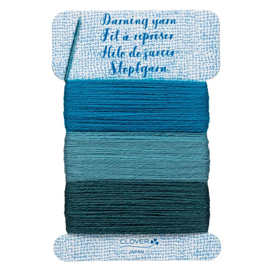 Darning Yarn LAKE - Everything Fabric