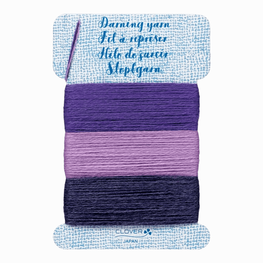 Darning Yarn Purple - Everything Fabric