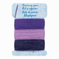 Darning Yarn Purple - Everything Fabric