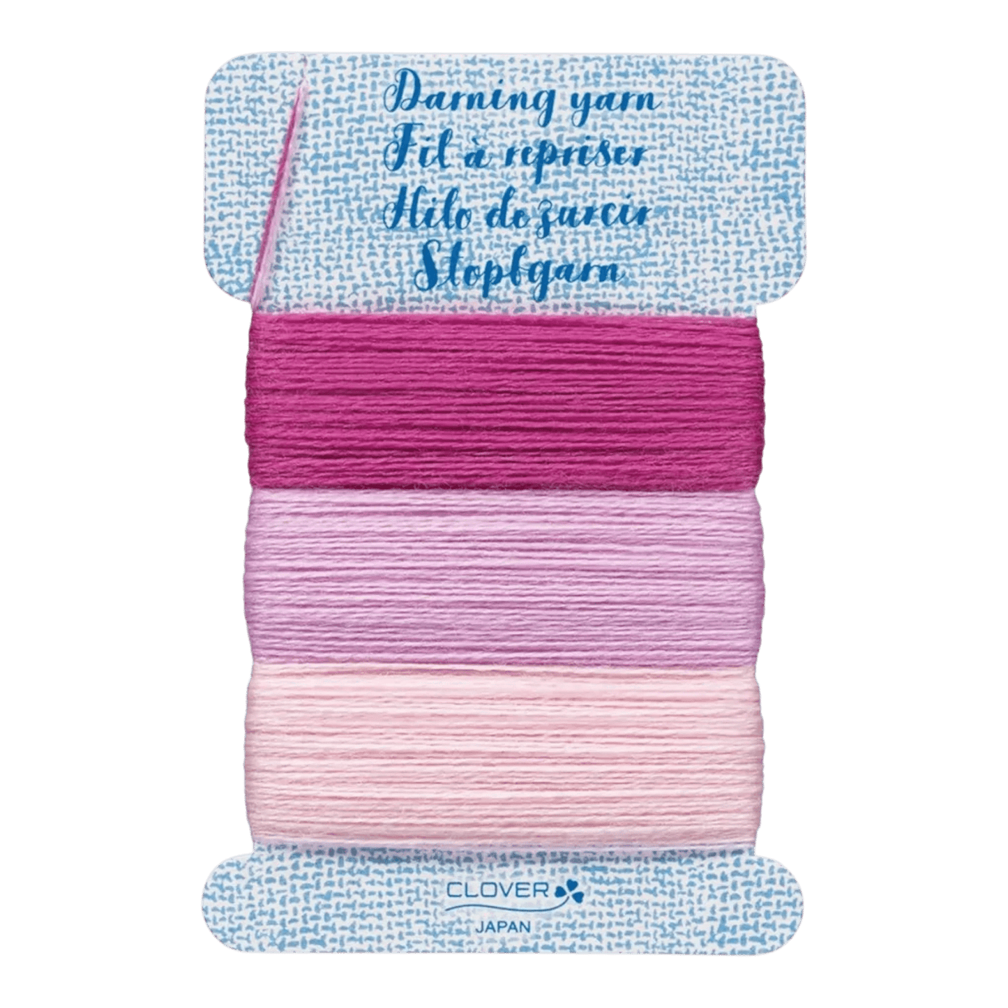 Darning Yarn Rose - Everything Fabric