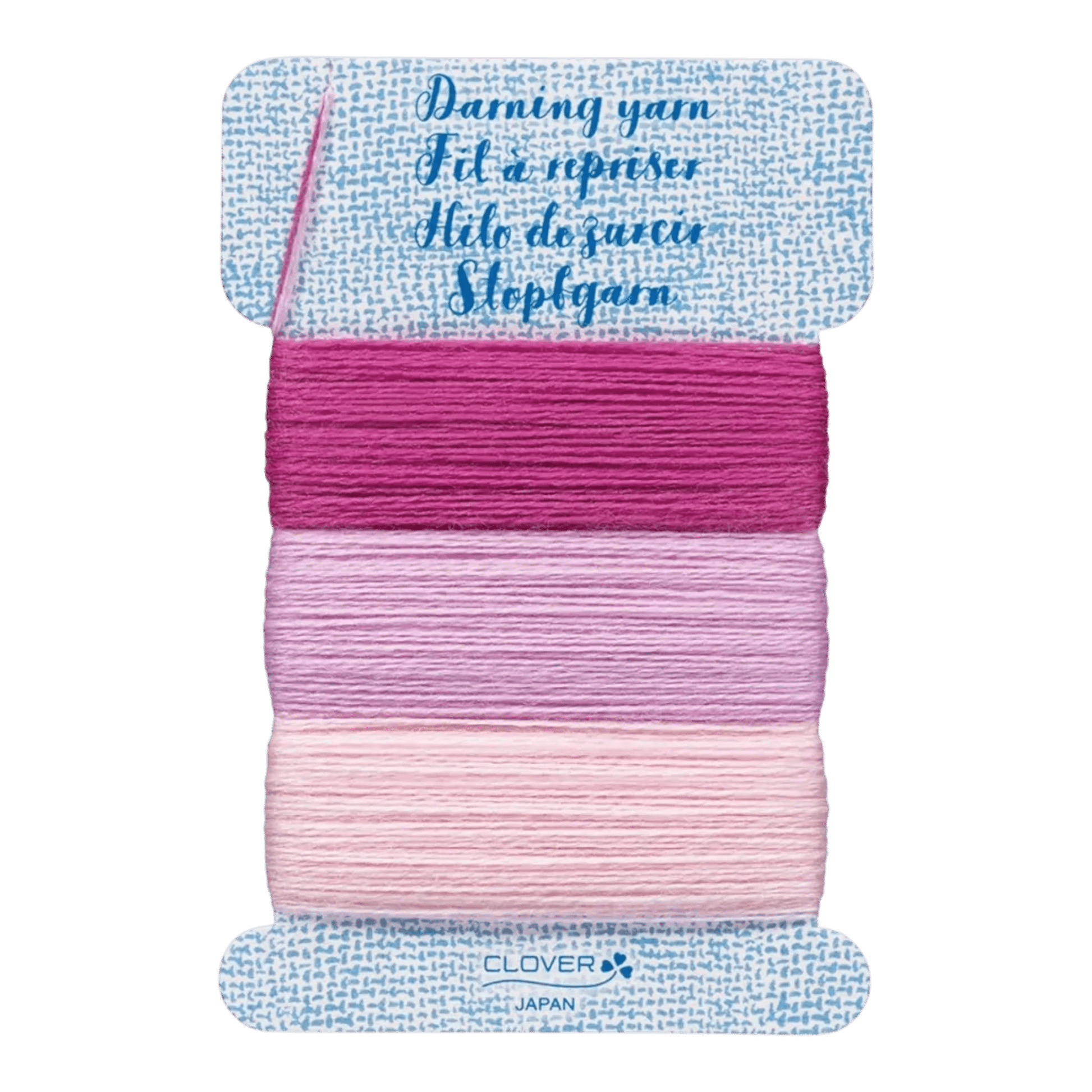 Darning Yarn Rose - Everything Fabric