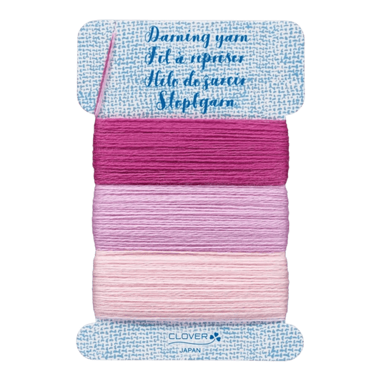 Darning Yarn Rose - Everything Fabric