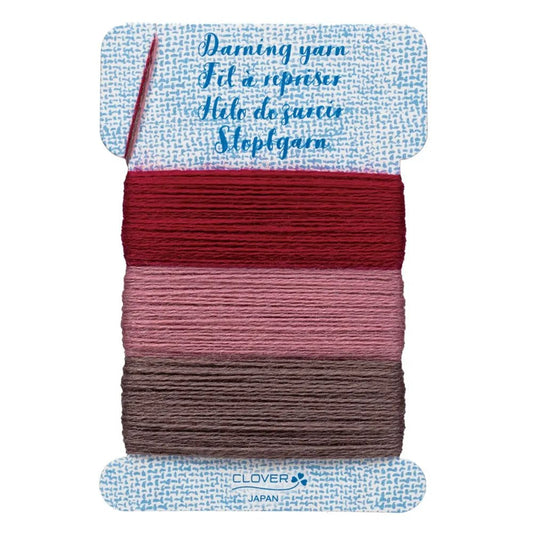 Darning Yarn ROUGE - Everything Fabric