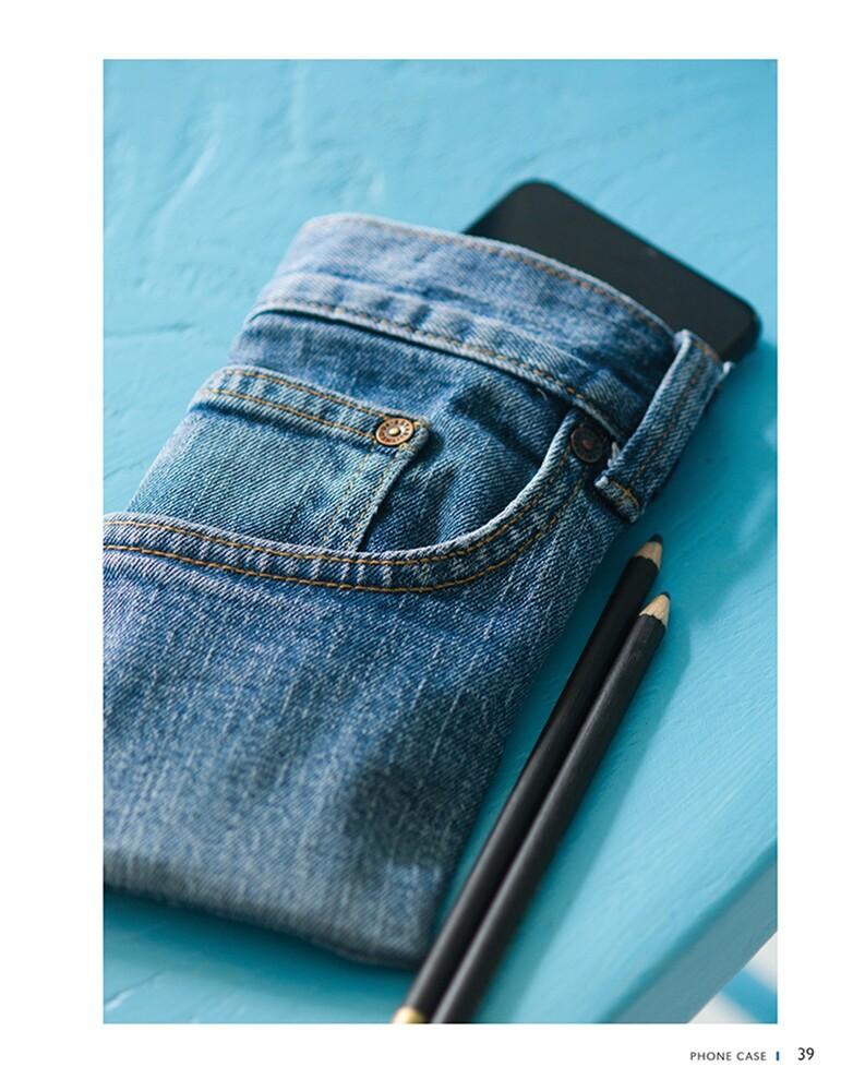 Denim Upcycled Book - Everything Fabric