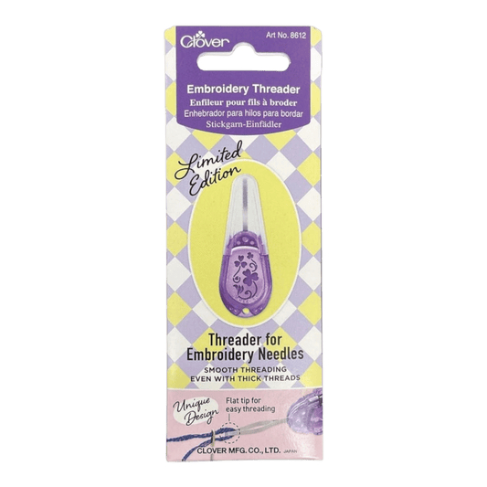 Embroidery Threader Limited Edition Purple - Everything Fabric