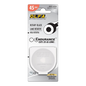 Endurance Rotary Replacement Blade 2pk - Everything Fabric